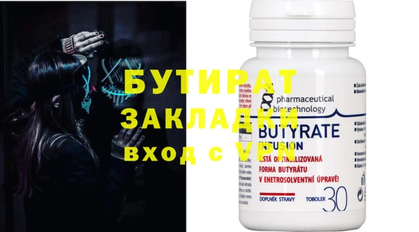 дживик Фёдоровский