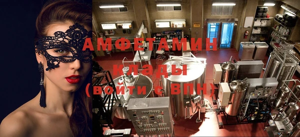 МДПВ Новосибирск